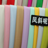风斜呢毛腈化纤针织服装面料