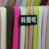 韩圈呢涤纶针织服装面料