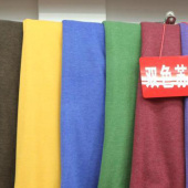 双色苏尔绒染色布毛涤服装面料针织布