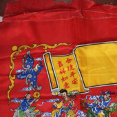 色丁 印花面料 全涤梭织服装面料
