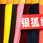 160门幅纯色涤棉针织银狐绒染色服装面料