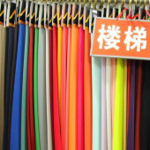全涤圆机楼梯布针织染色服装面料