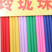全涤玲珑珠梭织服装面料染色布