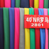 40S锦棉罗马针织染色面料服装面料