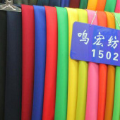 1506半加捻罗马全涤针织染色服装面料