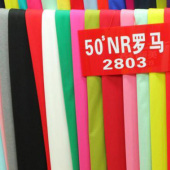 50S锦棉罗马针织染色面料服装面料