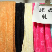 全涤针织染色超柔绒压花面料服装面料