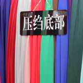 压绉底部染色全涤针织服装面料