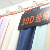 30D经编布面料 100%T全涤针织染色服装面料 现货