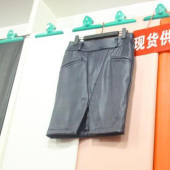 皮料面料 100%T全涤针织染色服装面料 现货