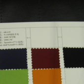 N+OP锦纶半光面料 83%锦纶17%氨纶针织染色服装面料 现货