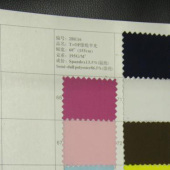 涤纶半光面料 86.5%涤13.5%氨针织染色服装面料现货