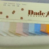 DB236天丝麻全涤梭织染色服装面料