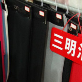 三明治面料 全涤针织染色服装面料 现货