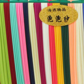 现货热销 泡泡纱 全涤 服装面料