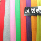 凤凰呢全涤针织染色服装面料