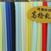 现货热销 高捻乱麻 全涤 梭织染色 服装面料