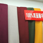 双面顺毛面料 T/R梭织染色服装面料 现货