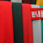 单面毛呢面料 涤纶梭织染色服装面料 现货