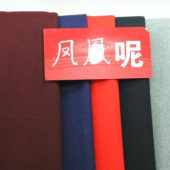 凤凰呢面料 涤纶针织染色服装面料 现货