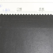 四面弹PU小羊纹针织服装染色面料