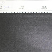 四面弹PU针织服装染色面料