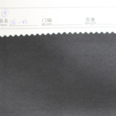 四面弹PU针织服装染色面料