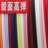 全涤缎面高弹染色梭织女装面料