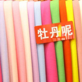 含羊毛针织女装大衣面料呢料牡丹呢现货供应