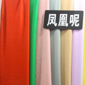 羊毛涤针织女装外套面料凤凰呢