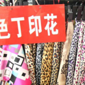 现货热销 全涤梭织 色丁印花 服装面料