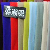 现货热销 韩潮呢 全涤 针织染色 服装大衣面料