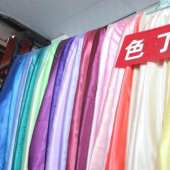 色丁全涤染色梭织服装面料