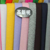高新呢涤毛混纺染色服装面料针织布