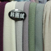 韩圈呢20%腈纶80%涤纶混纺梭织染色服装面料