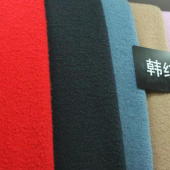 韩纹绒涤毛混纺针织布染色服装面料
