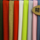 精品绒10%毛10%腈纶80%涤纶梭织女装外套大衣面料染色布