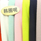 100%T韩圈呢梭织女装外套大衣面料染色布