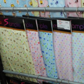 现货热销 钻石绒 婴儿面料 全涤梭织 服装面料