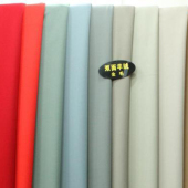 双面羊绒染色梭织冬装毛纺面料