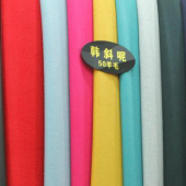 韩斜呢染色梭织冬装毛纺面料