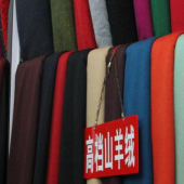 高档山羊绒呢料梭织服装面料