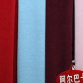 阿尔巴卡呢梭织染色毛纺冬装面料