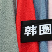 韩圈呢混纺服装面料