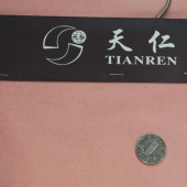 单面顺毛呢料含毛时尚服装面料