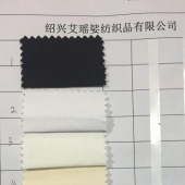 现货40s高密夫仿丝绸 全棉染色布 上装衬衣里子布