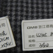 混纺梭织 时尚男装面料