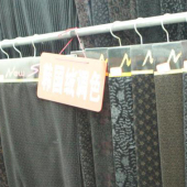 韩国绒调色针织印花服装面料