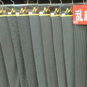 乱麻调色针织服装面料