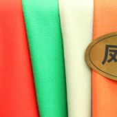凤凰呢毛涤染色服装面料